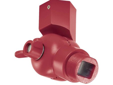 R series Satin Red Wall Mount Swivel Accessory Online