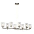 Winslow 45  8-Light Chandelier, Brushed Nickel Finish Discount