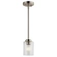 Winslow 8  1-Light Mini Pendant Light, Brushed Nickel Finish For Sale